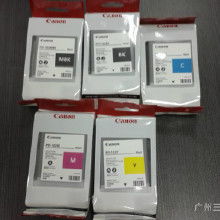 佳能墨盒办公用品耗材价格与批发指南