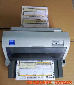 武汉办公设备与耗材上门回收服务 一站式解决您的闲置办公资源