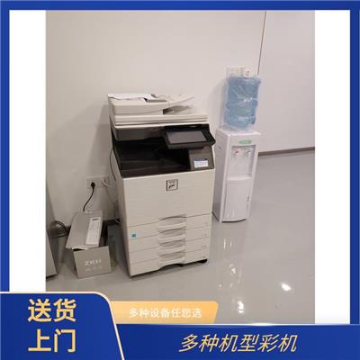 办公耗材 现代企业高效运转的隐形支柱